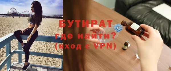 кокс Семёнов