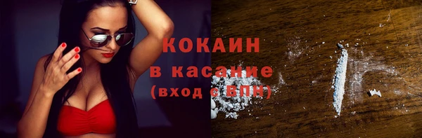 mix Снежинск