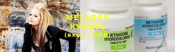 2c-b Абдулино