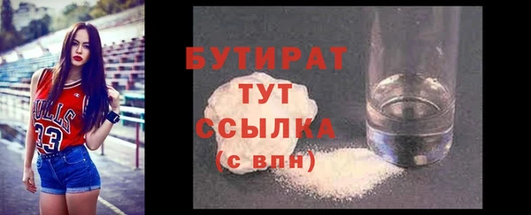 mix Снежинск