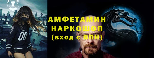 герыч Алзамай