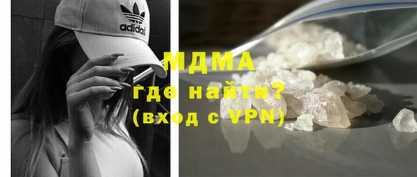 2c-b Абдулино