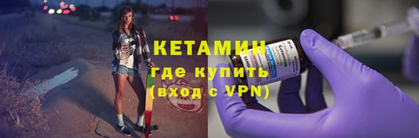наркотики Елабуга