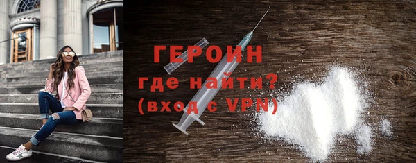 2c-b Абдулино