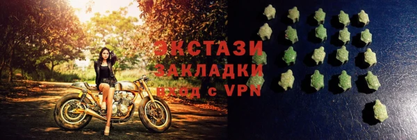 jwh Алексеевка