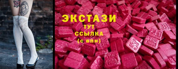 mix Снежинск