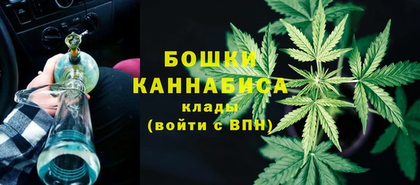марки nbome Семикаракорск