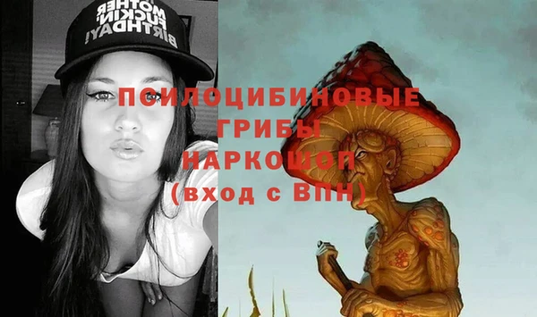 дистиллят марихуана Снежногорск