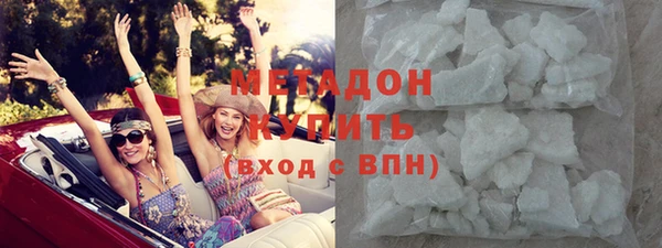 mix Снежинск