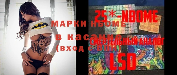 MDMA Premium VHQ Ельня
