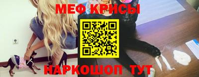 гашишное масло Мариинск