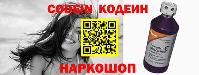 спайс Малгобек