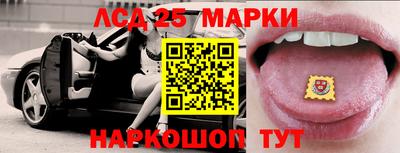 спайс Малгобек