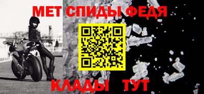 спайс Малгобек