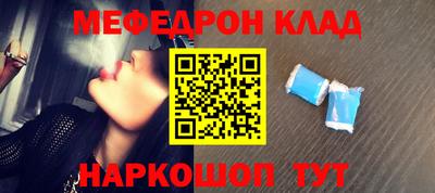 спайс Малгобек