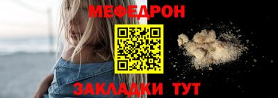 гашишное масло Мариинск