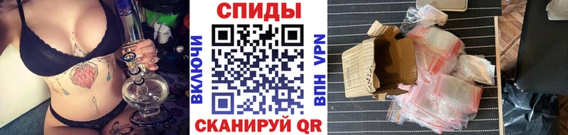 МЕТАМФЕТАМИН Декстрометамфетамин 99.9%  где можно купить наркотик  Знаменск 